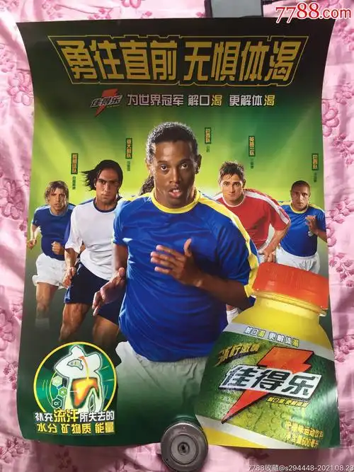 让我觉得更